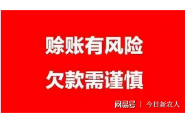 梦见公婆被上门讨债:揭秘梦境背后的心理暗示 梦见公婆被上门讨债:揭秘梦境背后的心理暗示