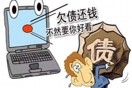 海珠区讨债律师哪个好一点？——为您揭秘优质讨债律师的选择标准