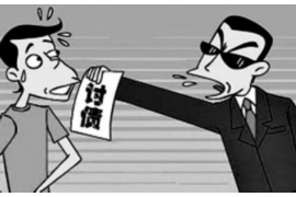 息烽清数公司哪里找？一站式服务解析